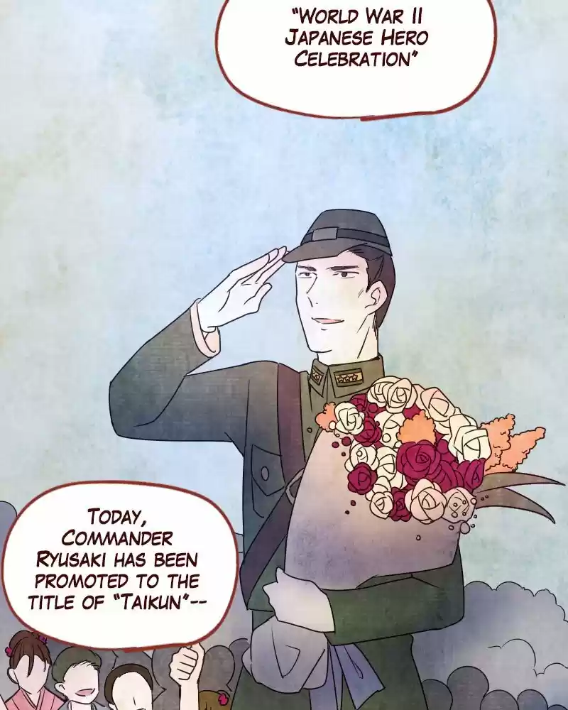 Phantom Paradise Chapter 71