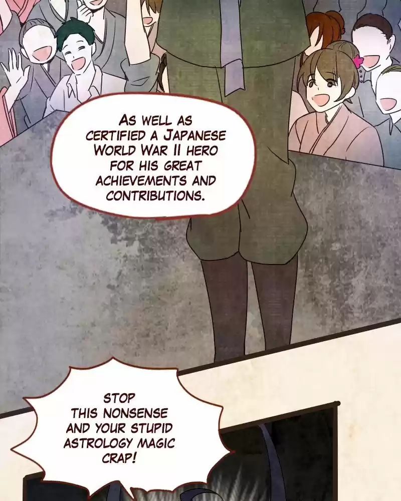 Phantom Paradise Chapter 71