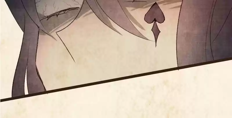 Phantom Paradise Chapter 71