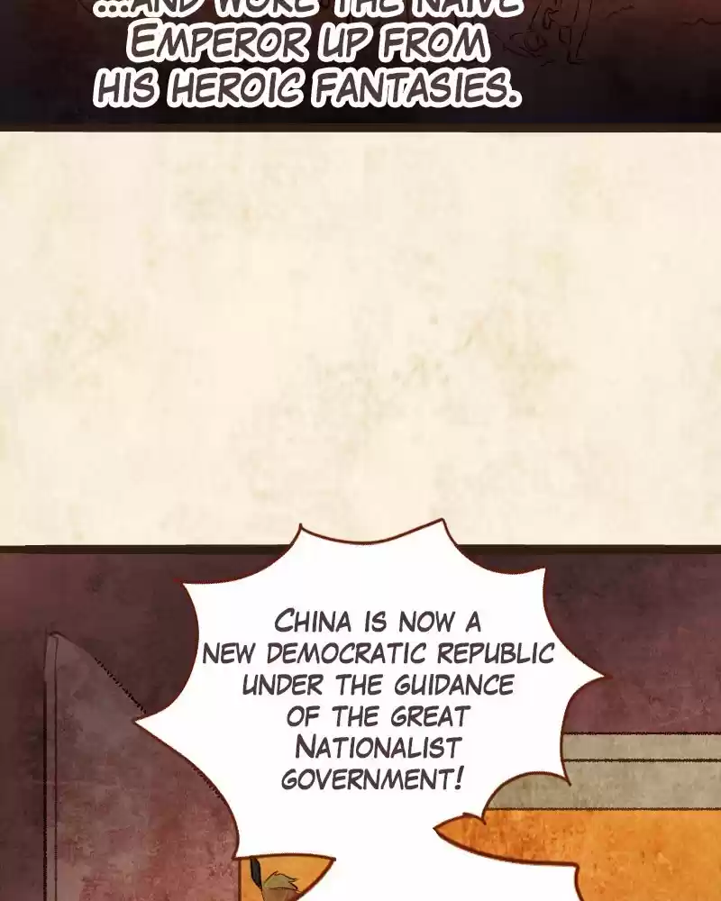 Phantom Paradise Chapter 72