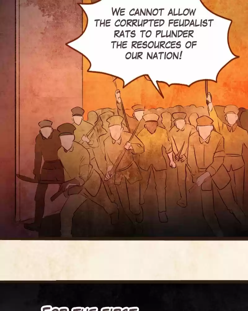 Phantom Paradise Chapter 72