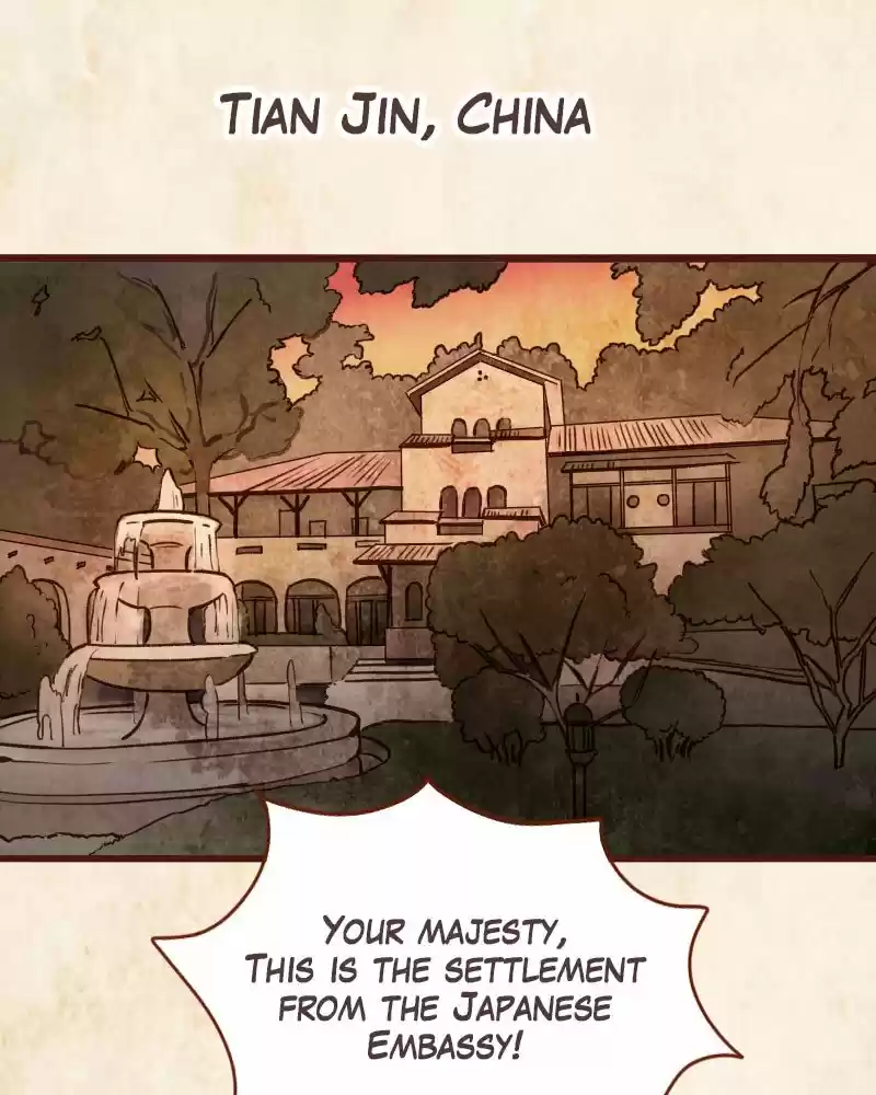 Phantom Paradise Chapter 72