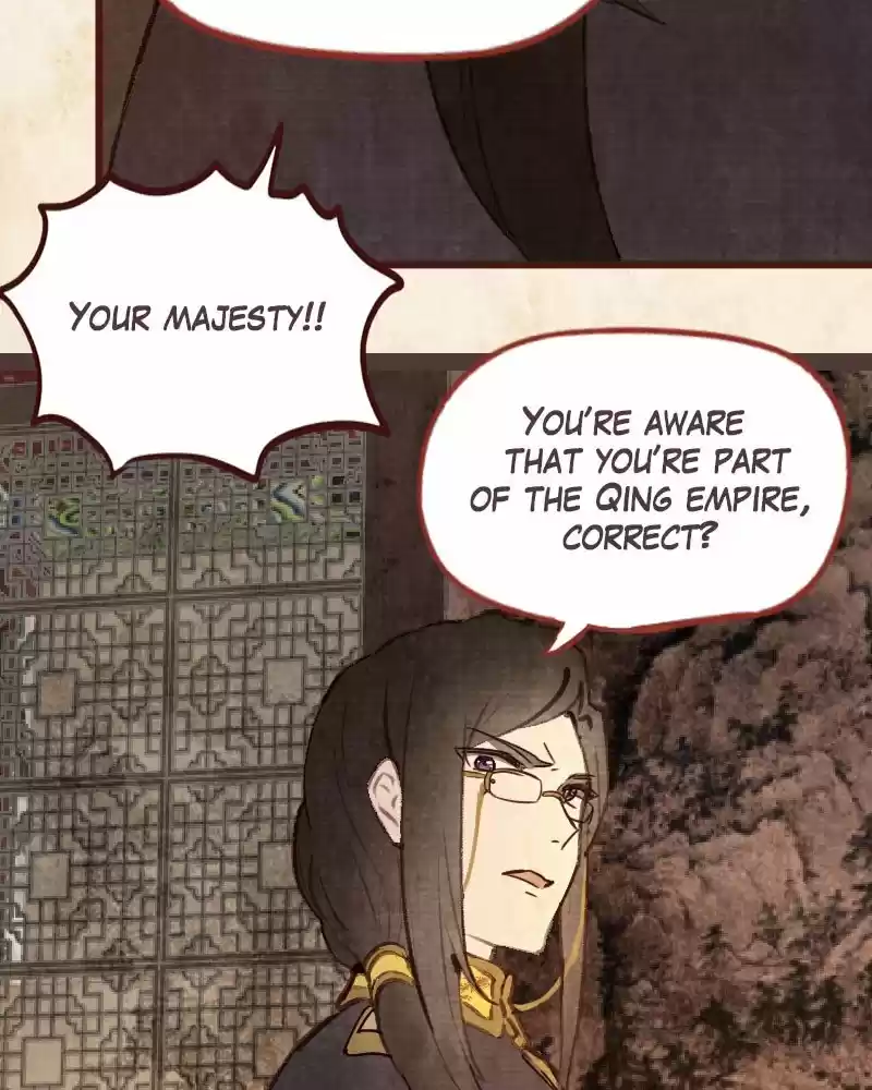 Phantom Paradise Chapter 72