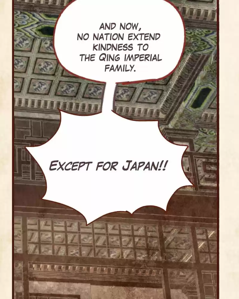 Phantom Paradise Chapter 72