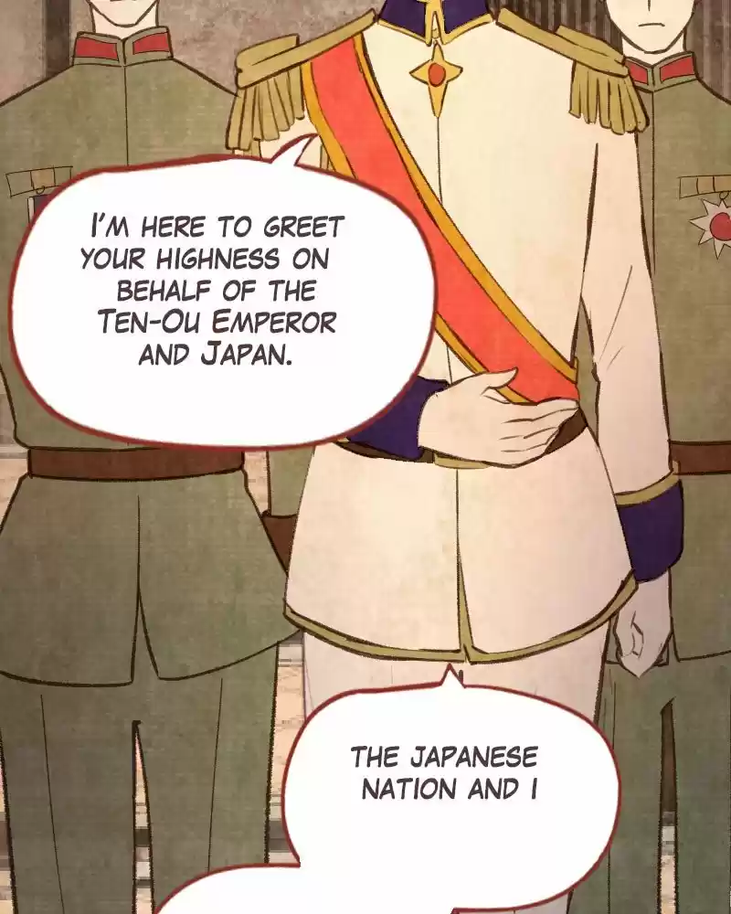 Phantom Paradise Chapter 72