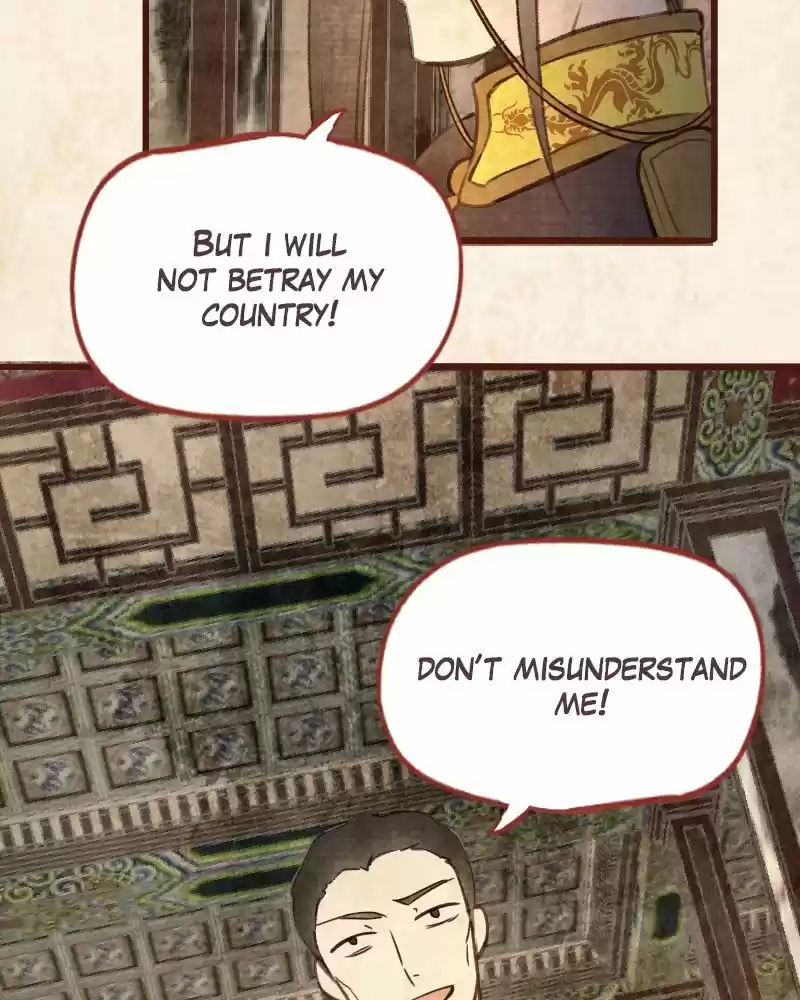 Phantom Paradise Chapter 72