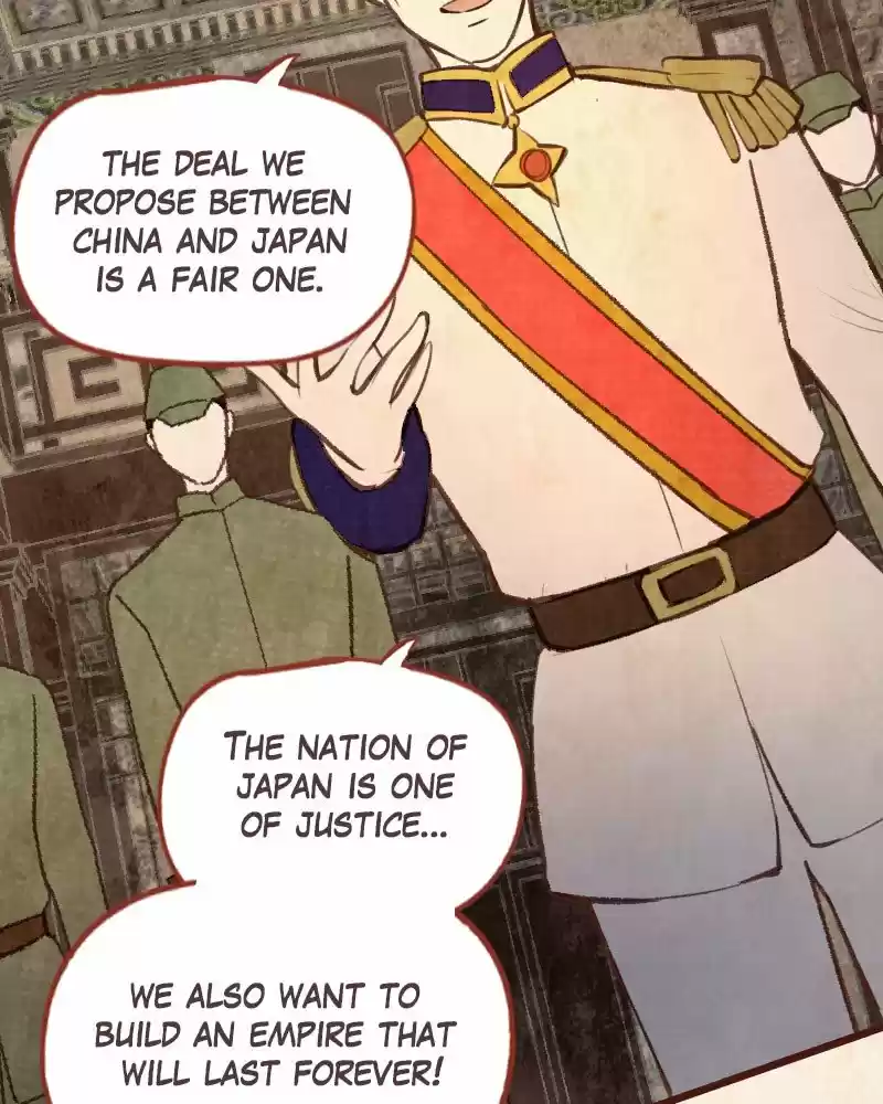 Phantom Paradise Chapter 72