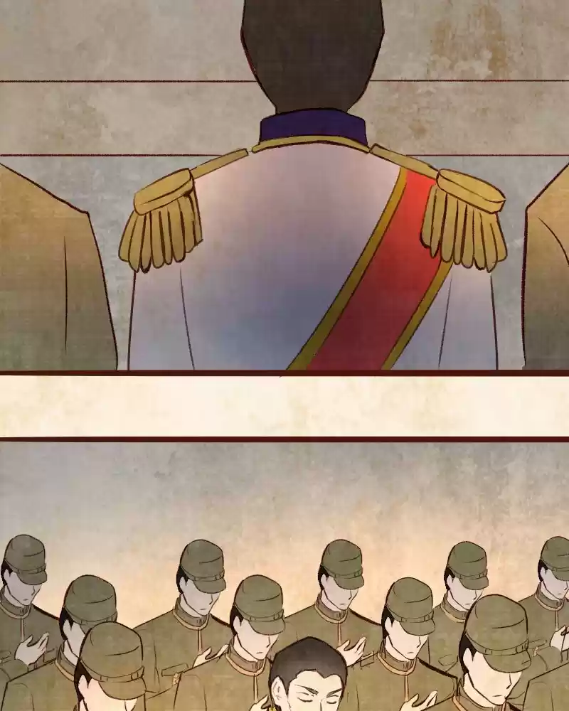 Phantom Paradise Chapter 72