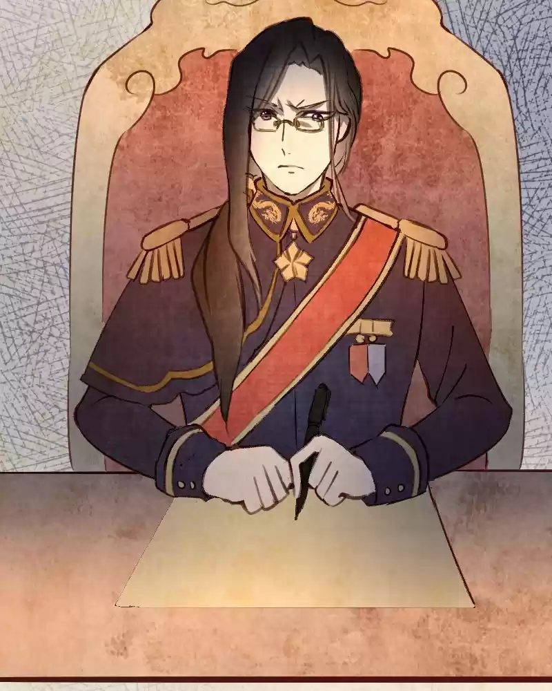 Phantom Paradise Chapter 72