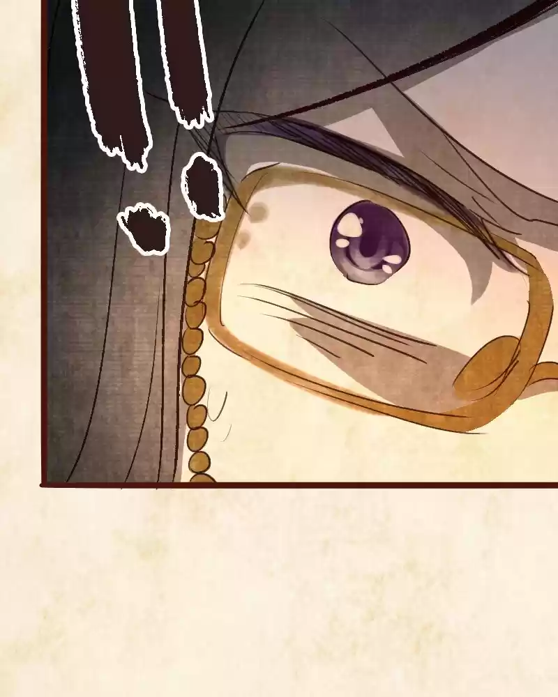 Phantom Paradise Chapter 72