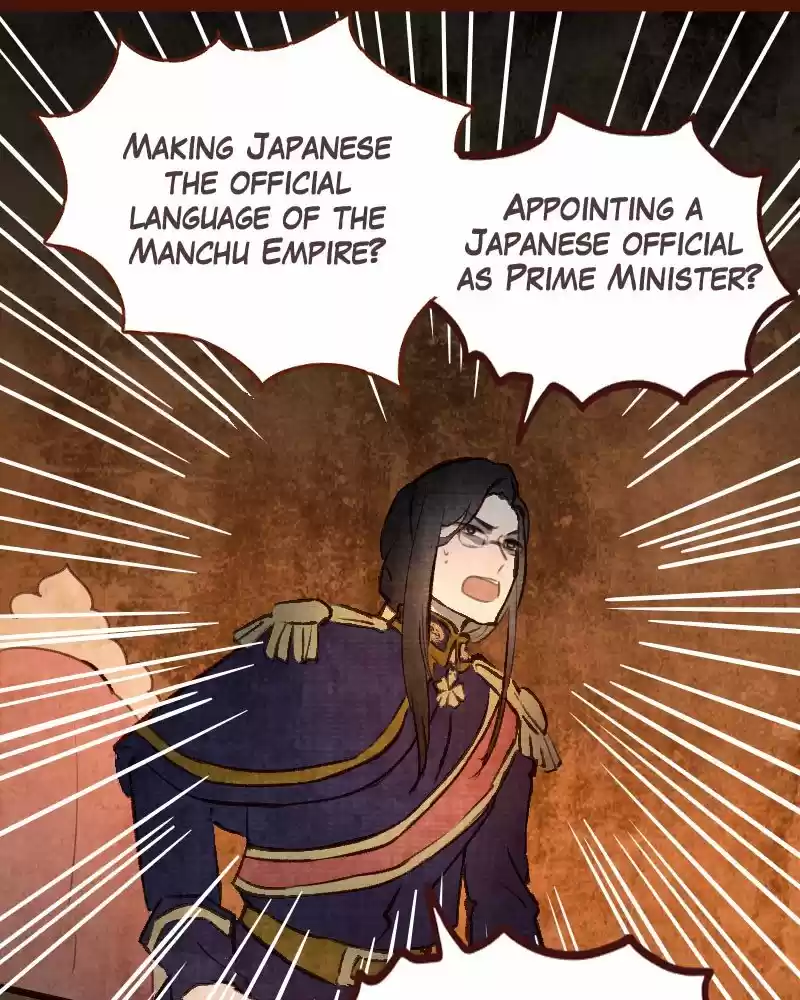 Phantom Paradise Chapter 72