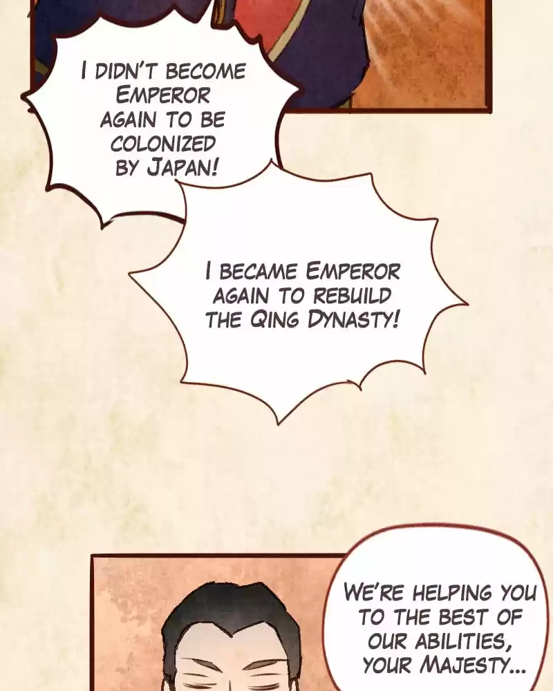 Phantom Paradise Chapter 72