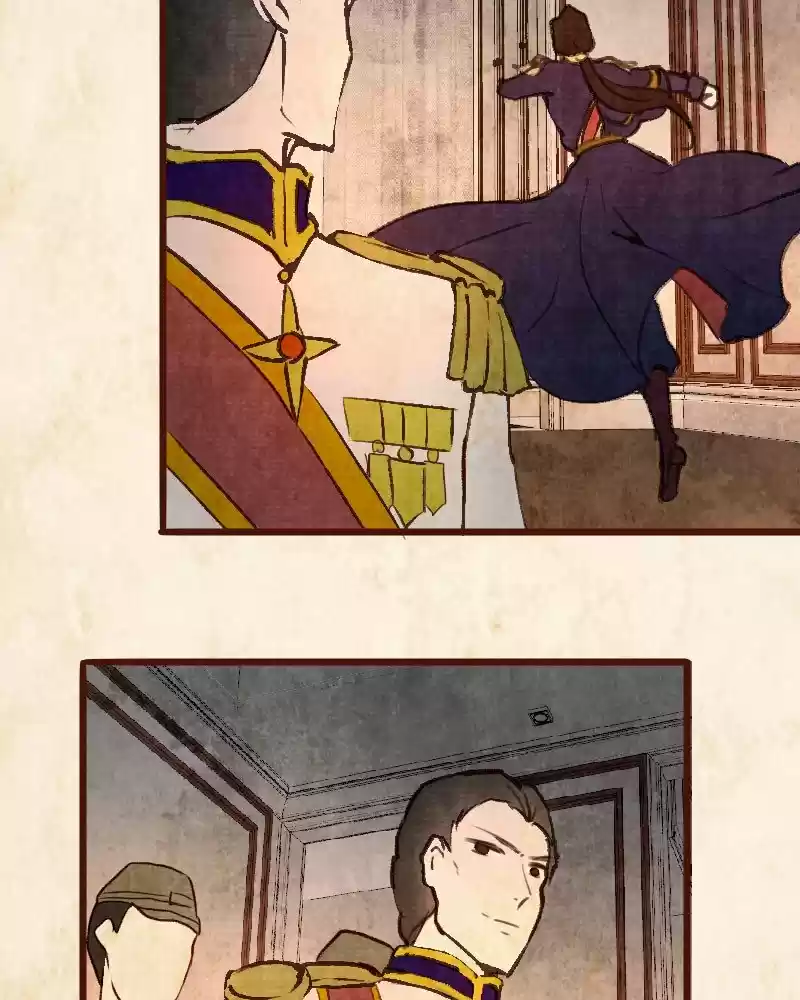 Phantom Paradise Chapter 72