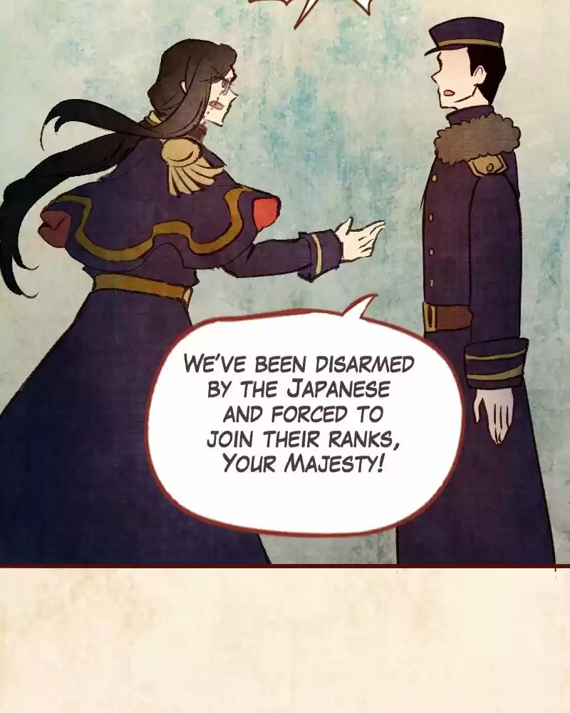 Phantom Paradise Chapter 72