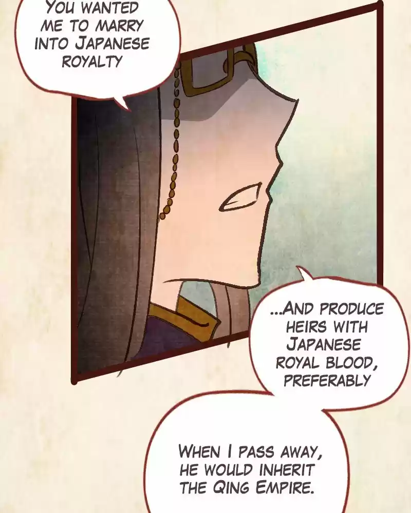 Phantom Paradise Chapter 72