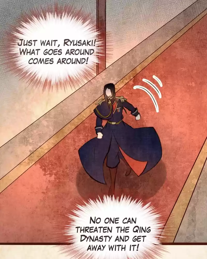 Phantom Paradise Chapter 73