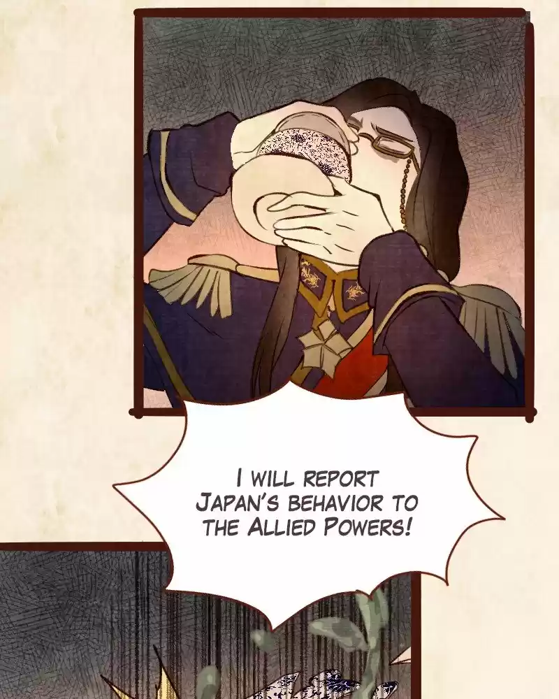 Phantom Paradise Chapter 73