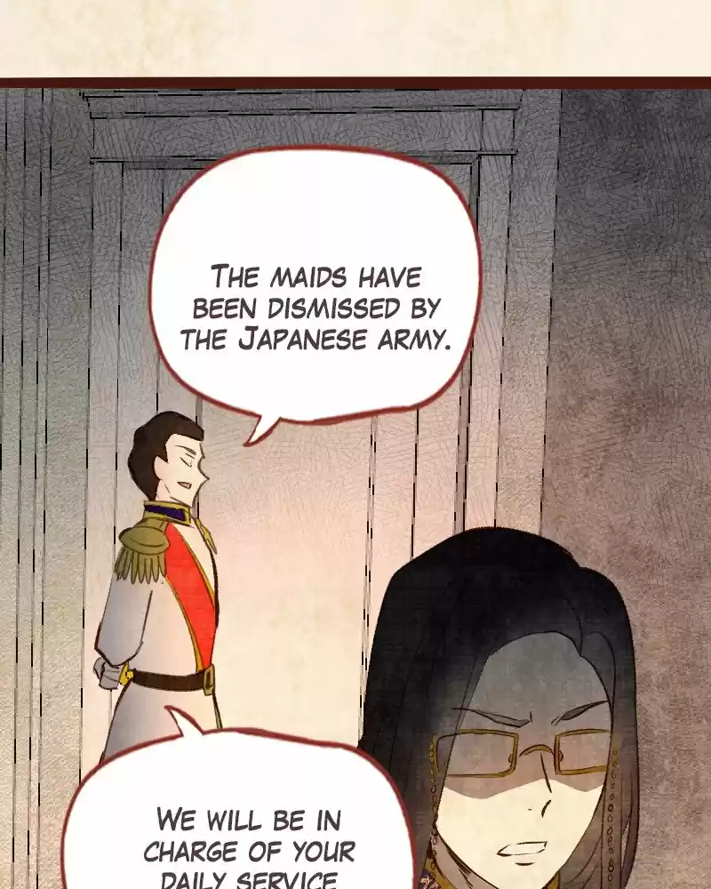 Phantom Paradise Chapter 73