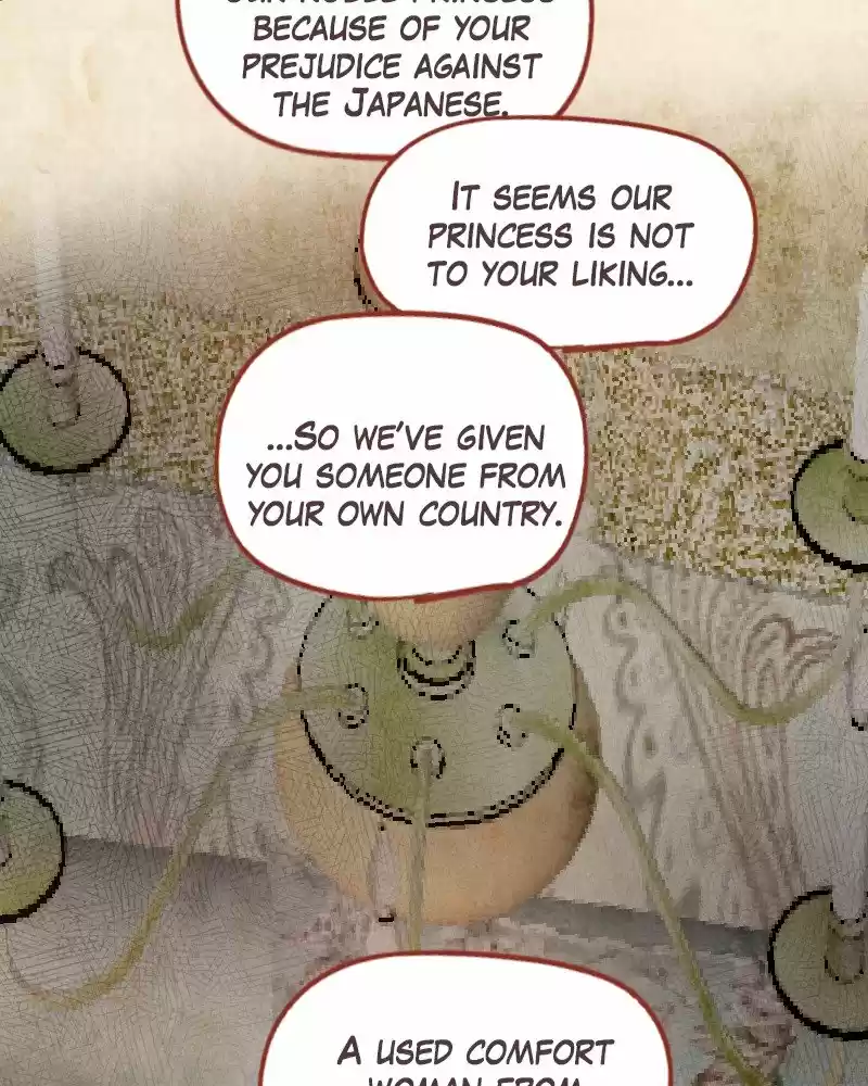 Phantom Paradise Chapter 73