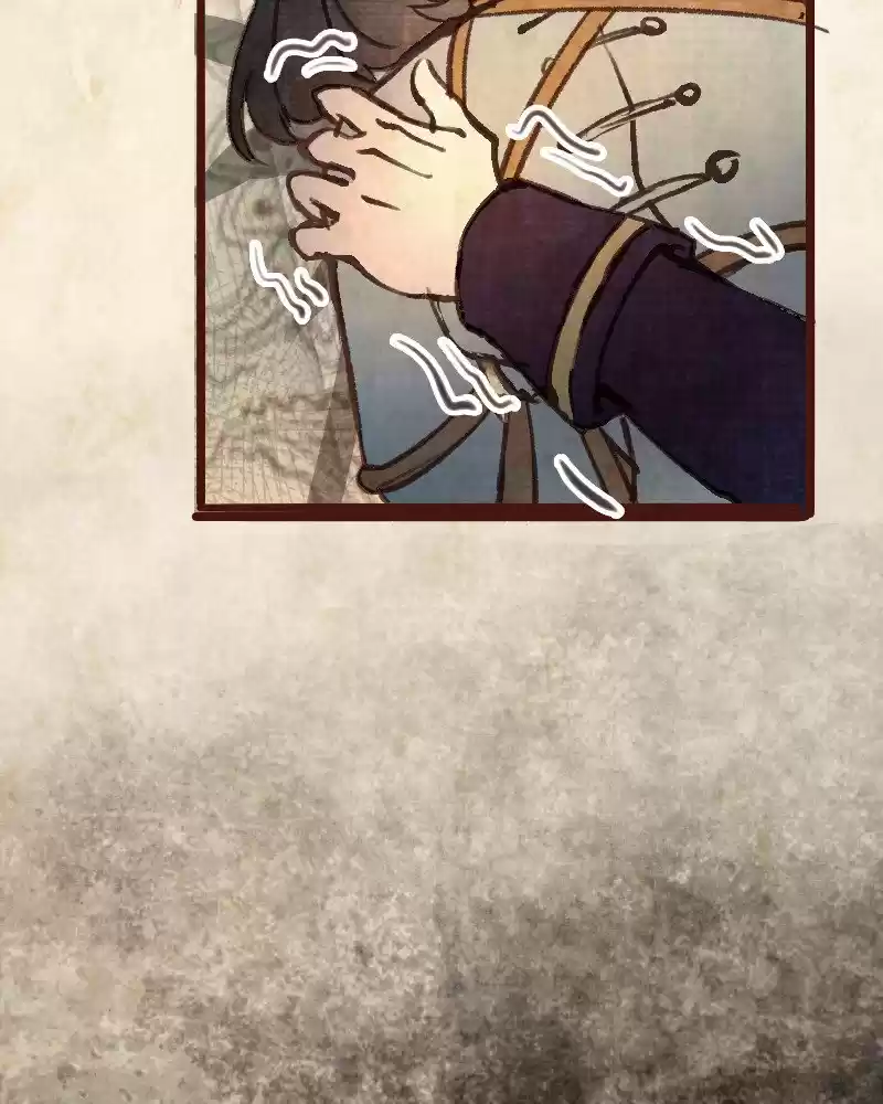 Phantom Paradise Chapter 73