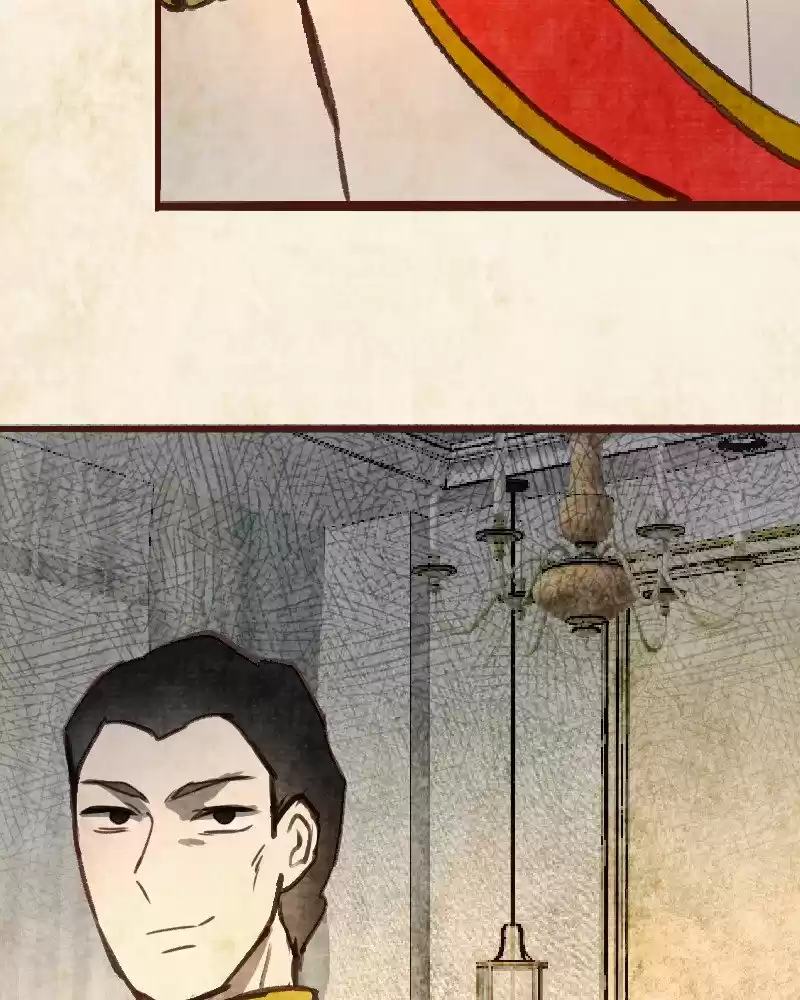 Phantom Paradise Chapter 73