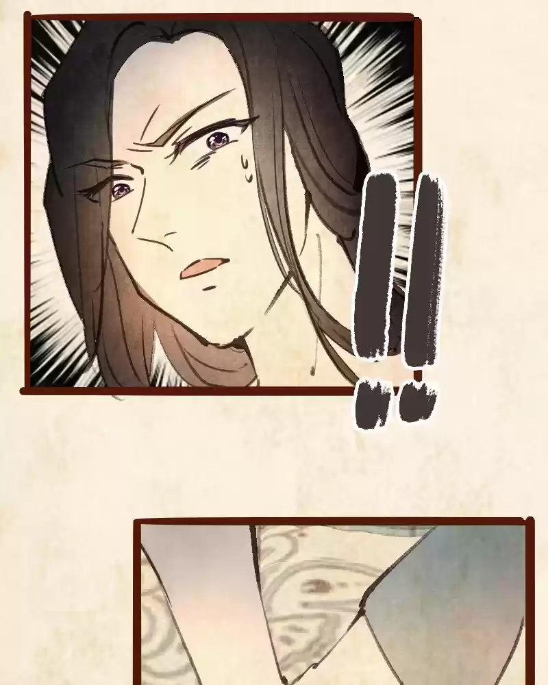 Phantom Paradise Chapter 73