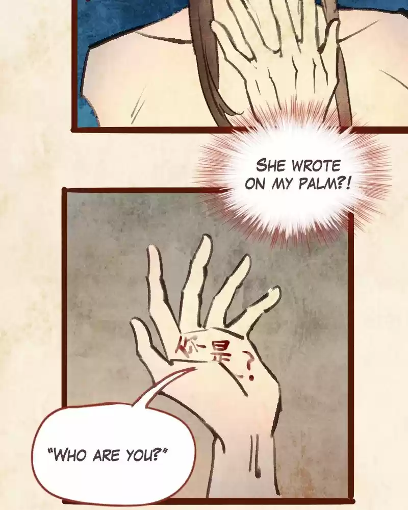 Phantom Paradise Chapter 73