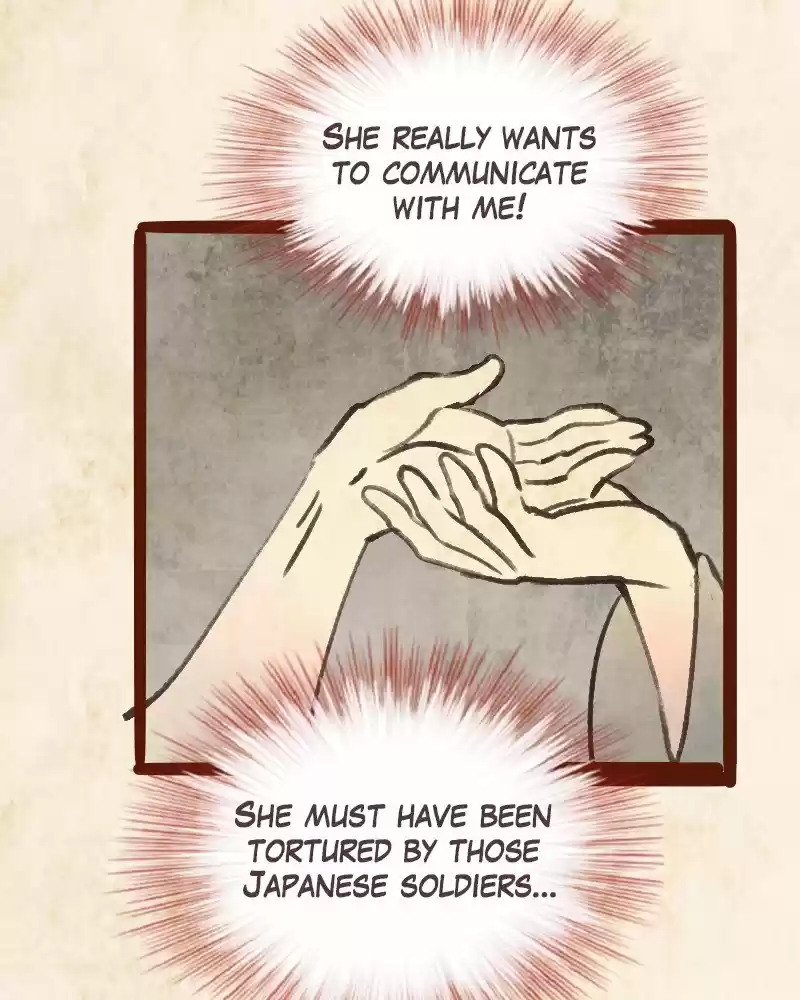 Phantom Paradise Chapter 73