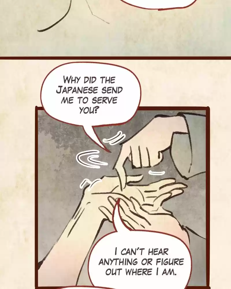 Phantom Paradise Chapter 73