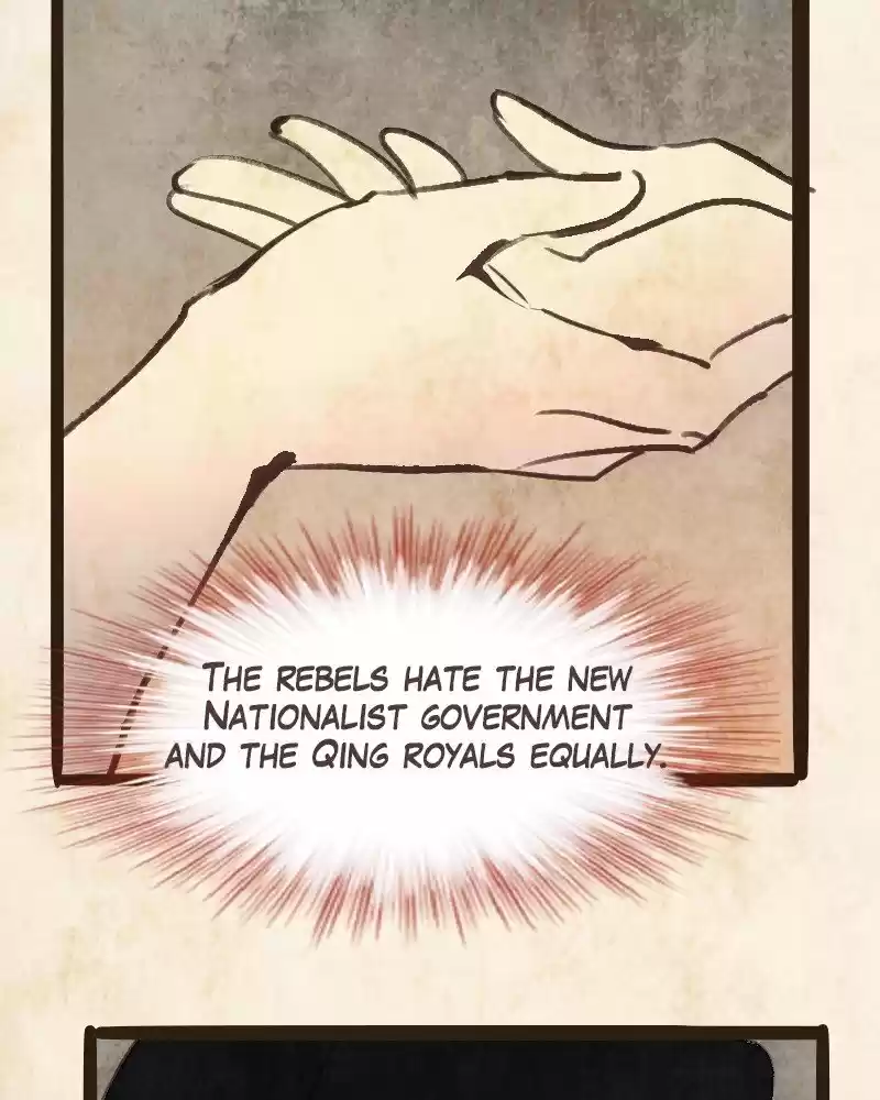 Phantom Paradise Chapter 73