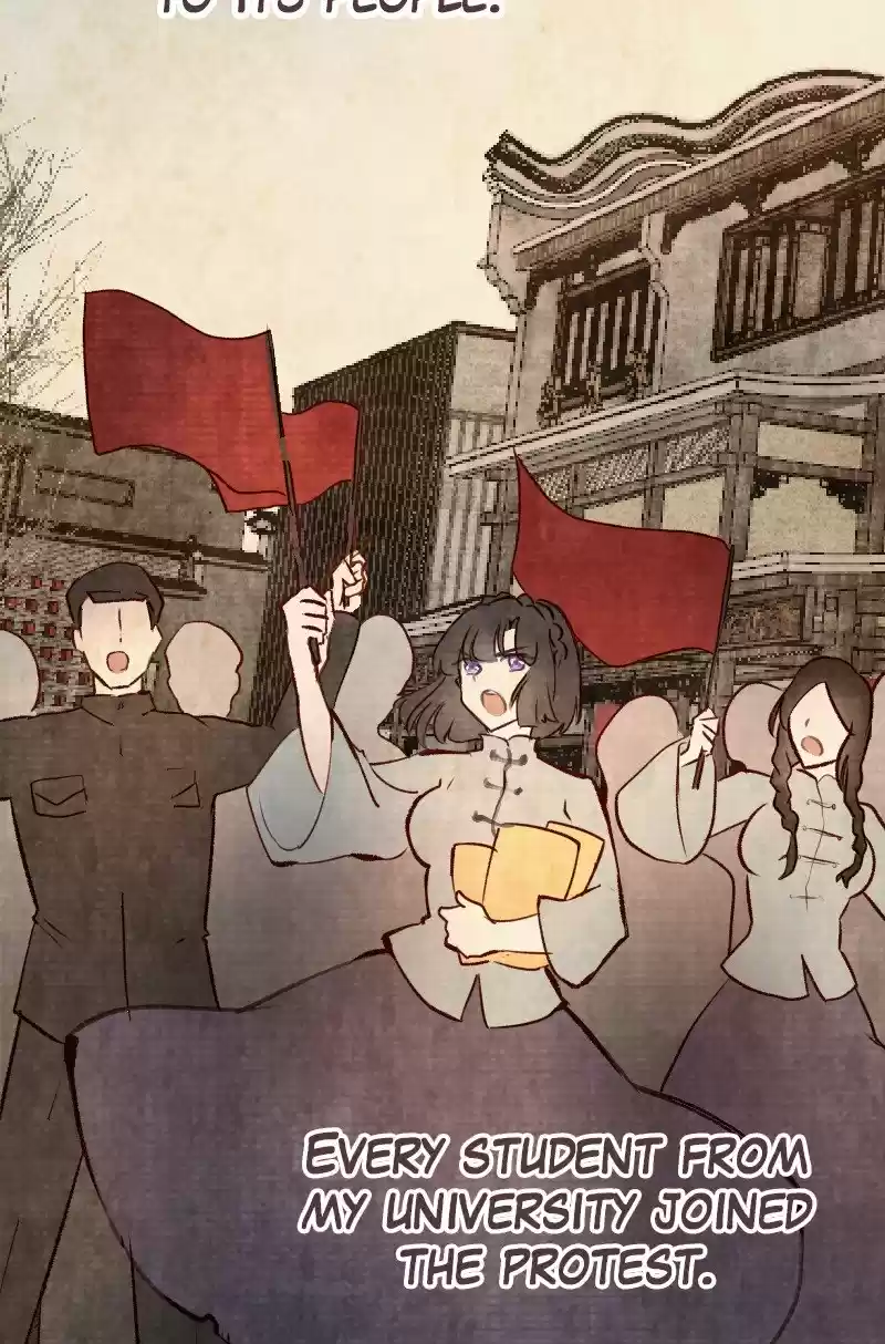 Phantom Paradise Chapter 73