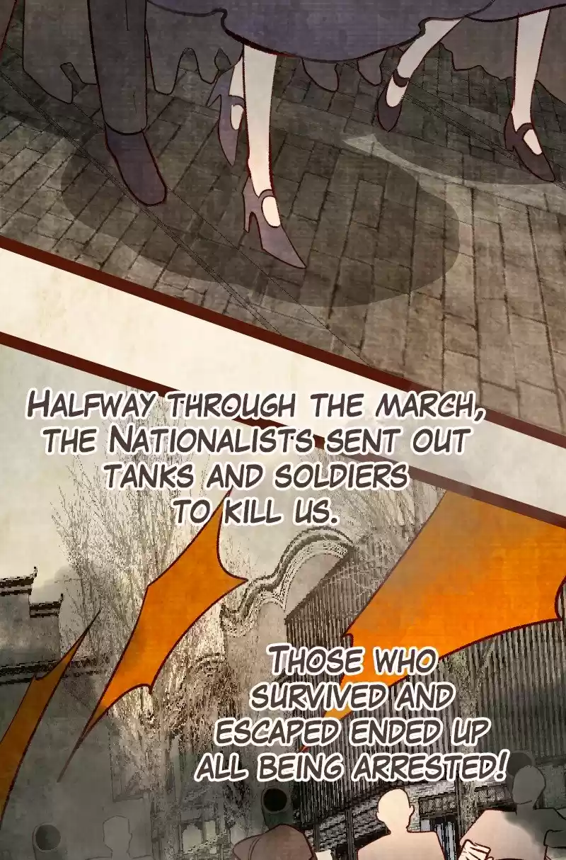 Phantom Paradise Chapter 73