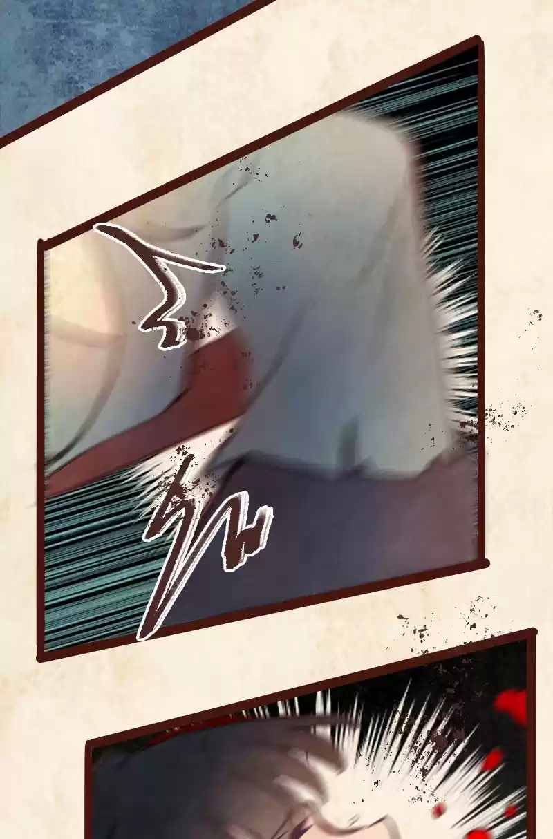 Phantom Paradise Chapter 73