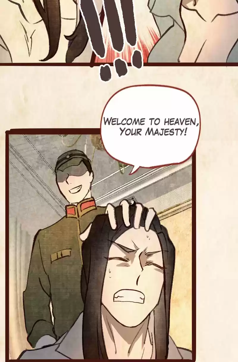 Phantom Paradise Chapter 73