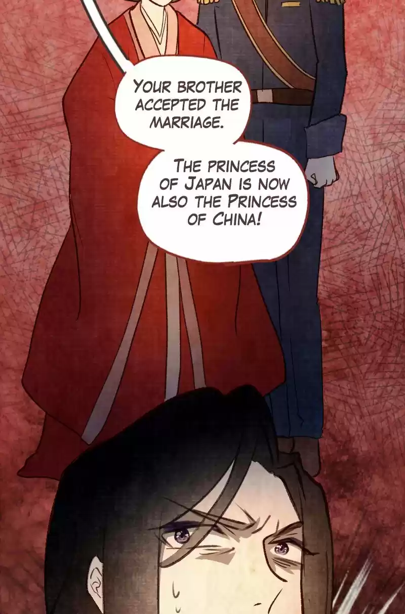 Phantom Paradise Chapter 73