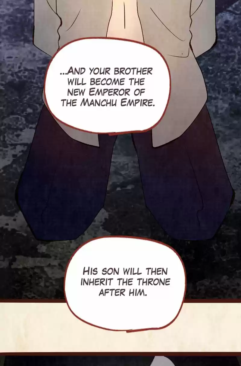 Phantom Paradise Chapter 73