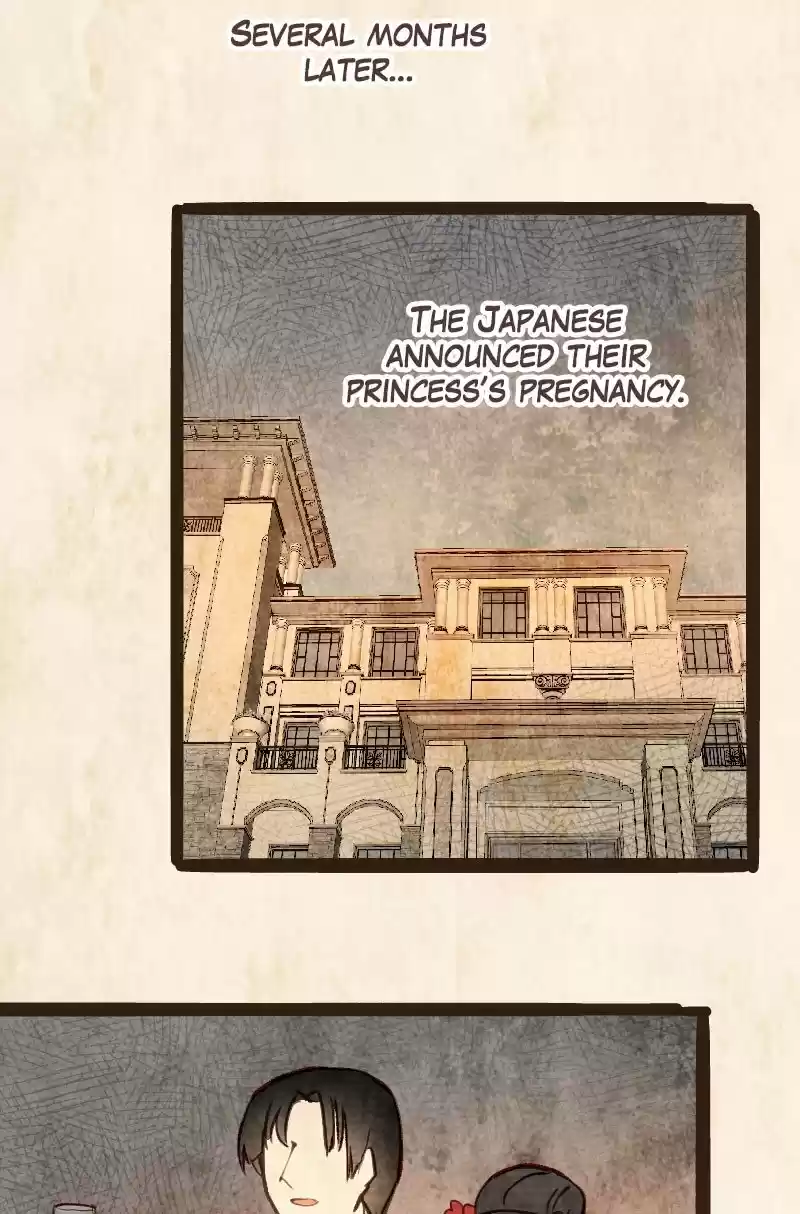 Phantom Paradise Chapter 73