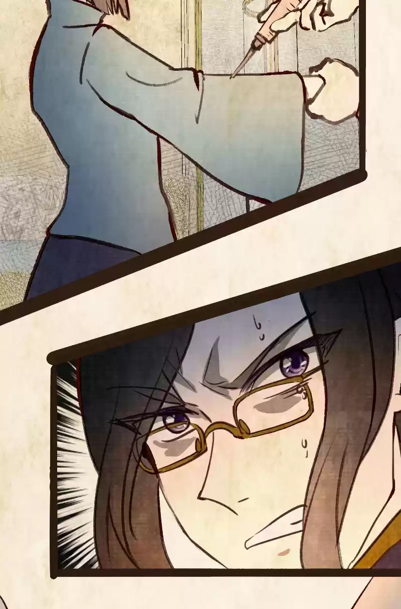 Phantom Paradise Chapter 73