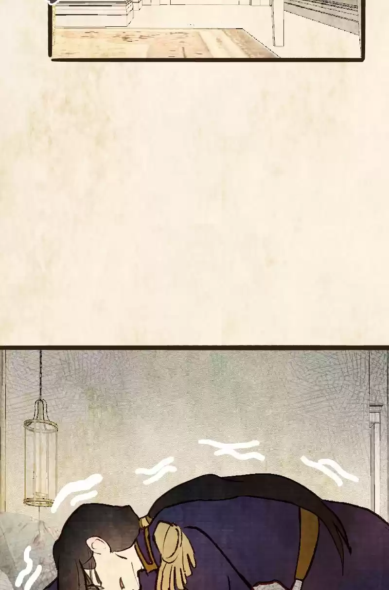 Phantom Paradise Chapter 73