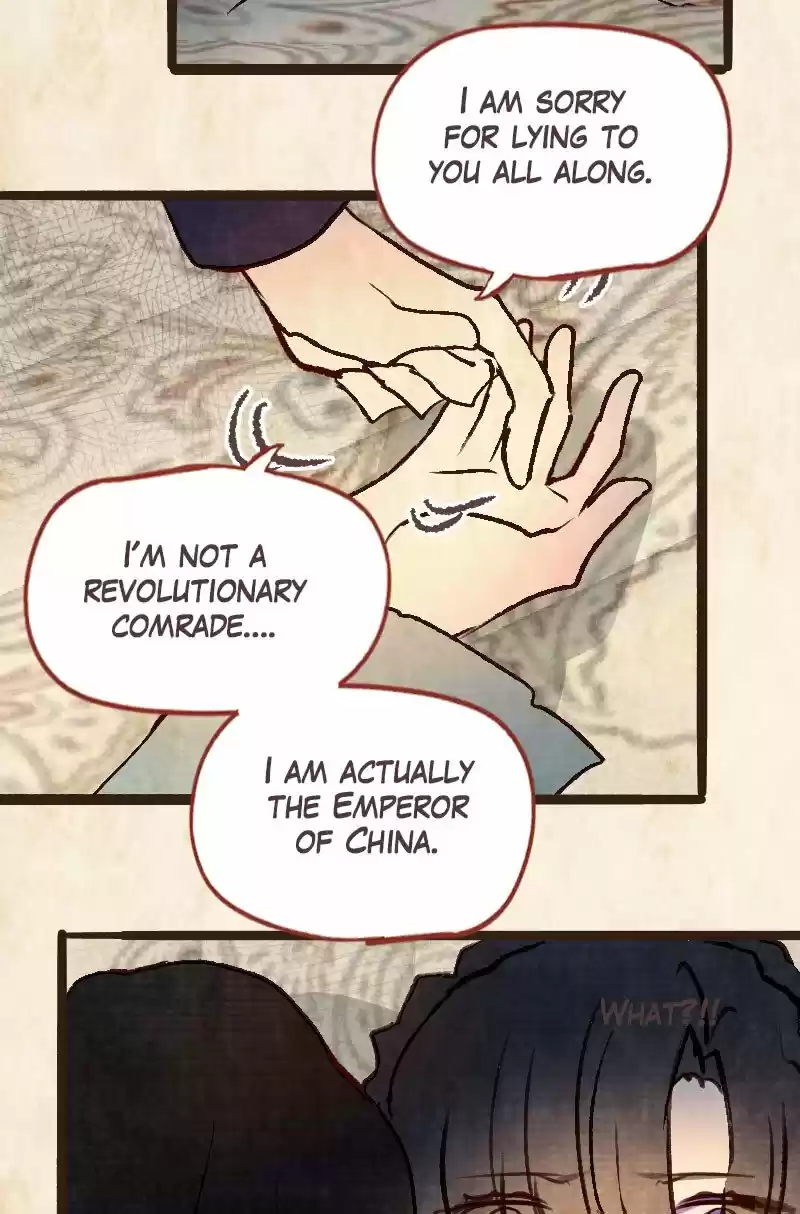 Phantom Paradise Chapter 73