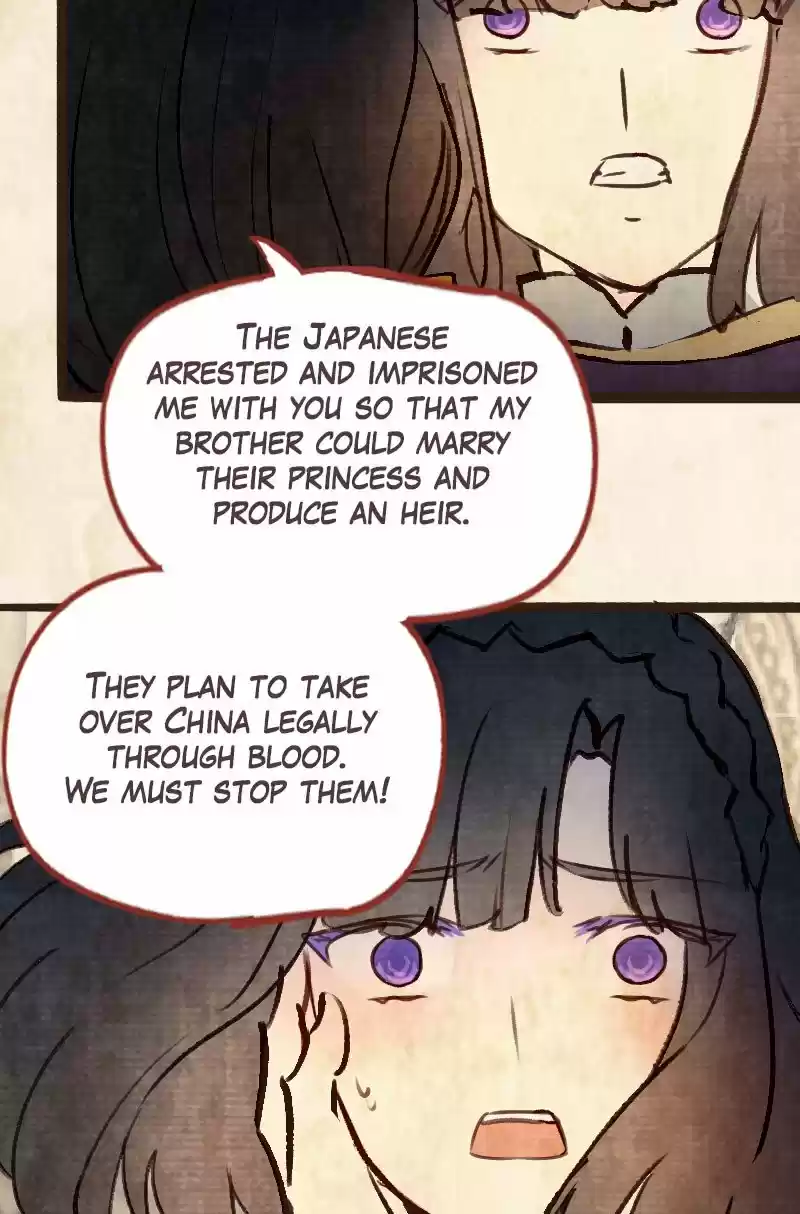 Phantom Paradise Chapter 73