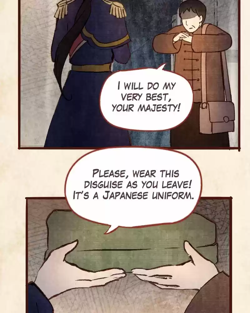 Phantom Paradise Chapter 74