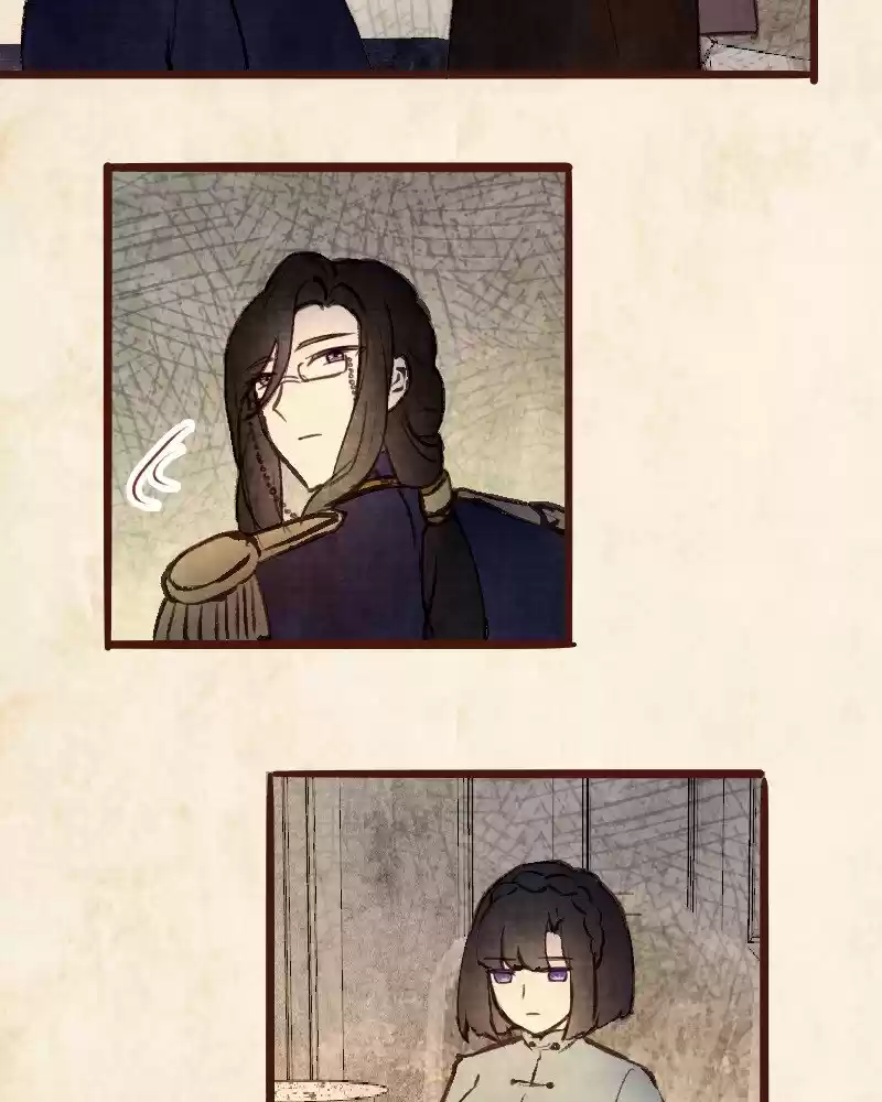 Phantom Paradise Chapter 74