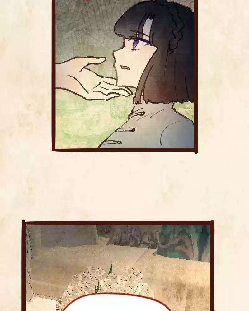 Phantom Paradise Chapter 74