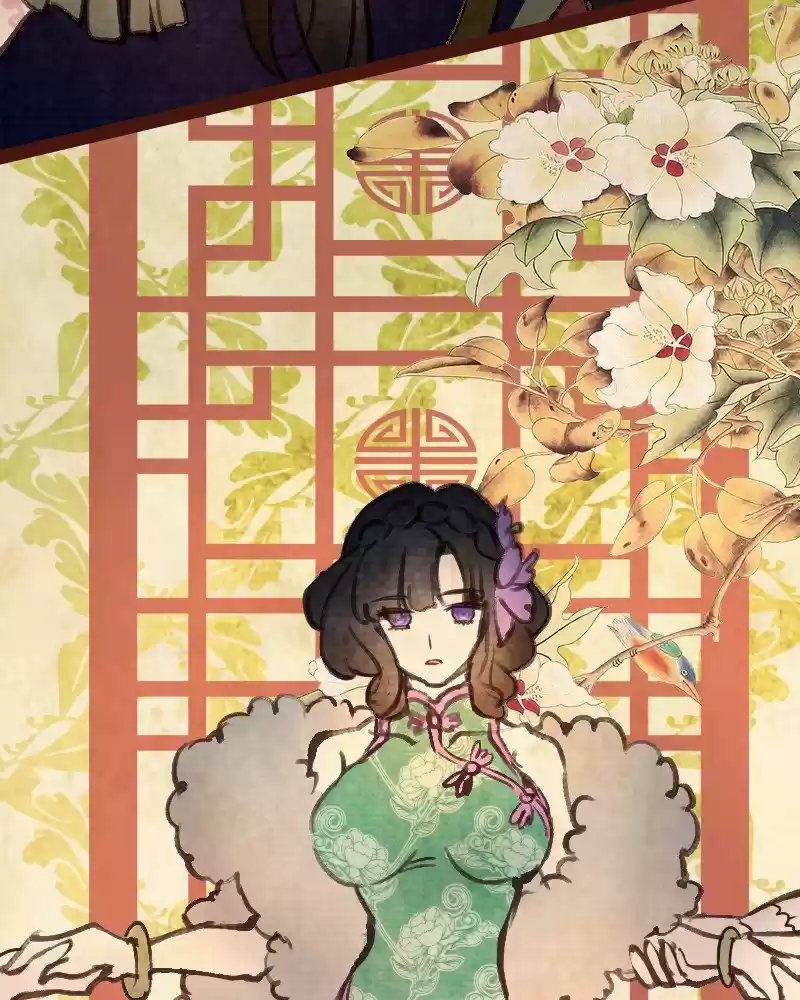 Phantom Paradise Chapter 74