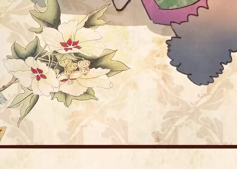 Phantom Paradise Chapter 74