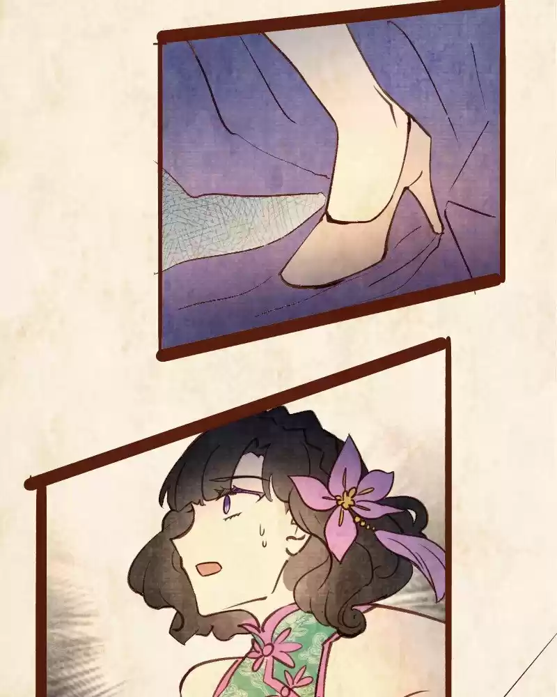 Phantom Paradise Chapter 74