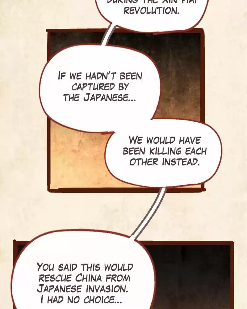 Phantom Paradise Chapter 74