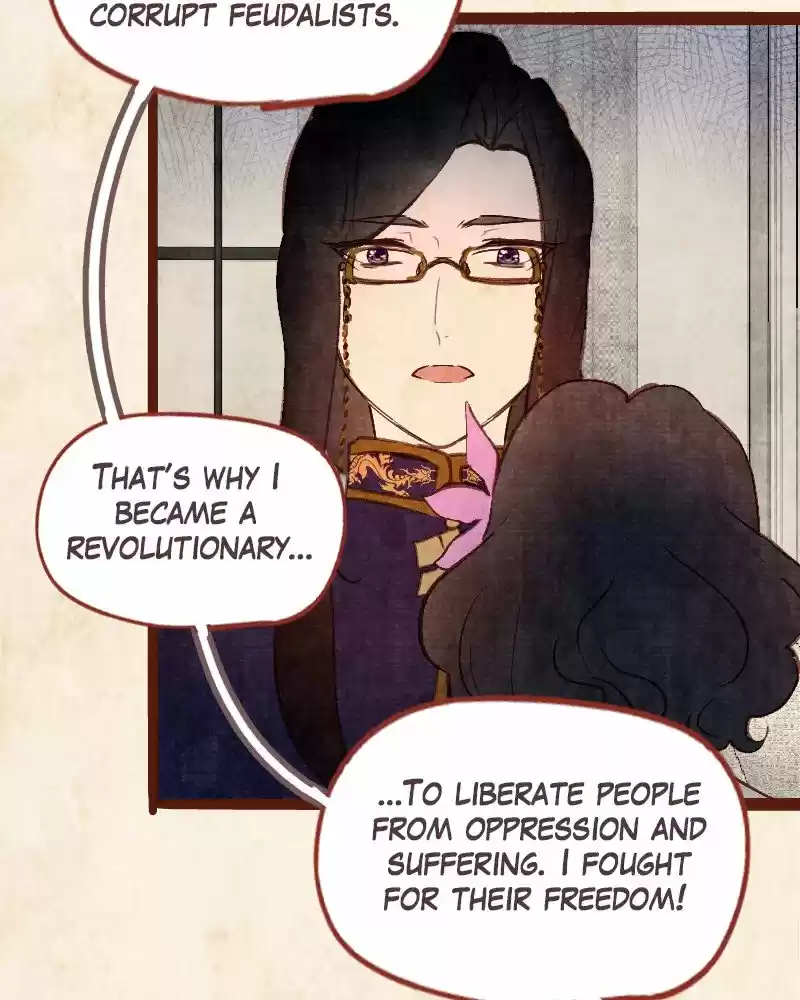 Phantom Paradise Chapter 74