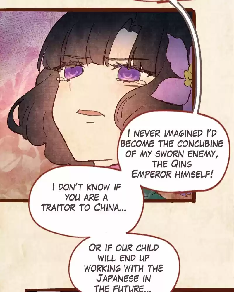 Phantom Paradise Chapter 74